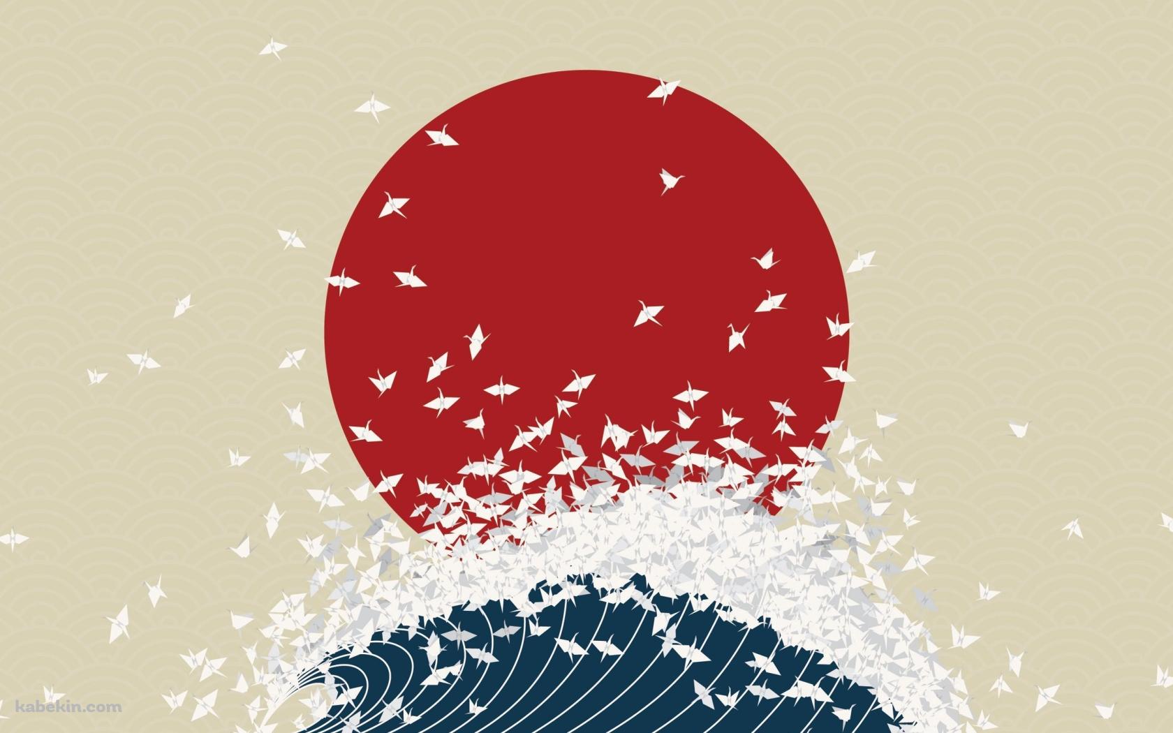 日の丸と波の壁紙(1680px x 1050px) 高画質 PC・デスクトップ用