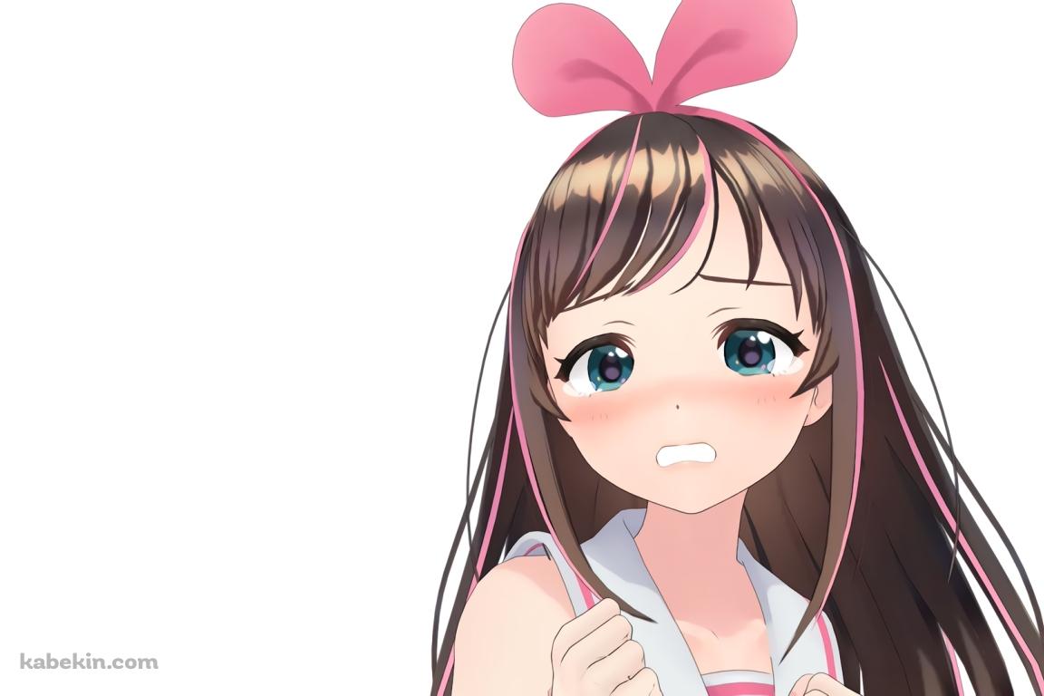 バーチャルYouTuber キズナアイの壁紙(1152px x 768px) 高画質 PC・デスクトップ用