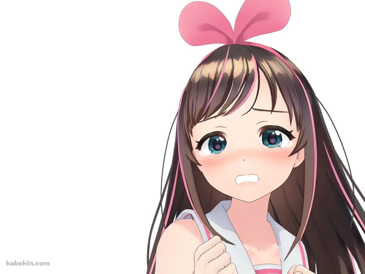 バーチャルYouTuber キズナアイの壁紙(1280px x 960px) 高画質 PC・デスクトップ用