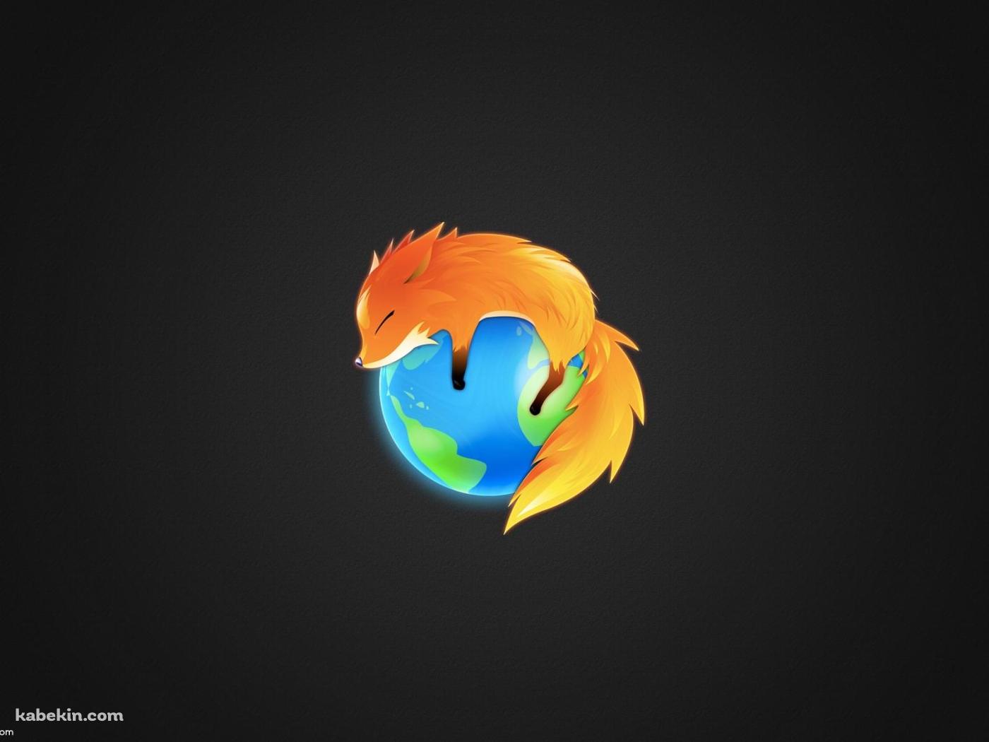Firefoxの壁紙(1400px x 1050px) 高画質 PC・デスクトップ用