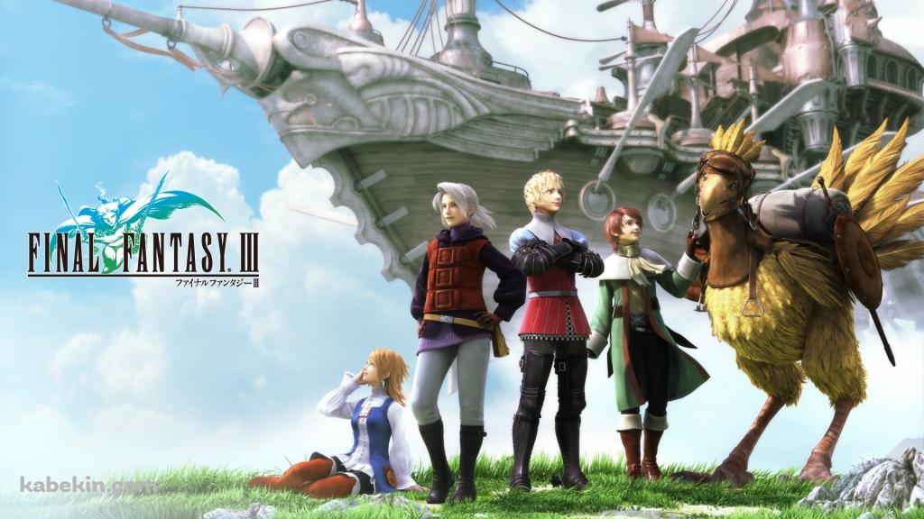 FF3の壁紙(1024px x 576px) 高画質 PC・デスクトップ用