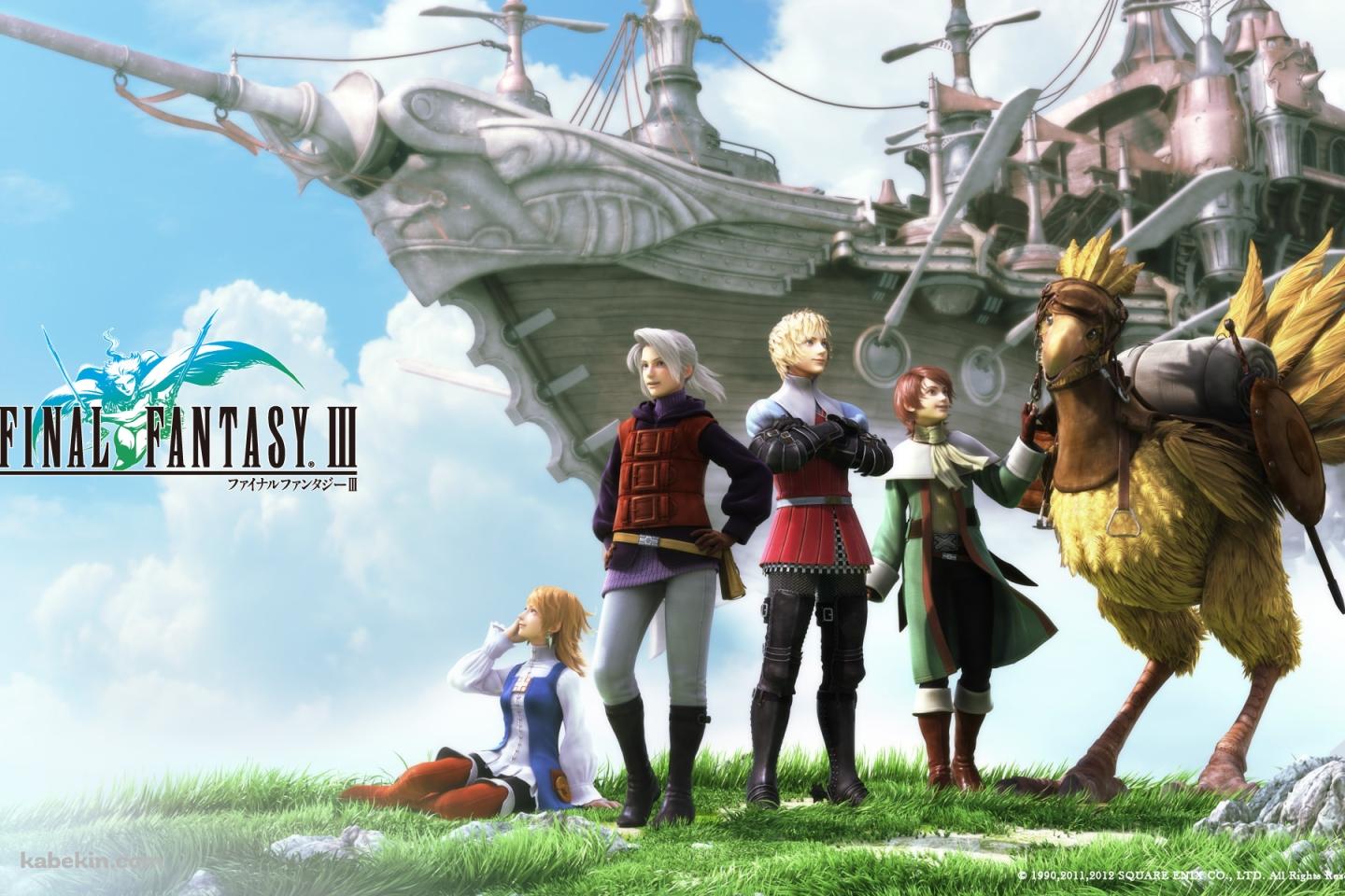 FF3の壁紙(1440px x 960px) 高画質 PC・デスクトップ用
