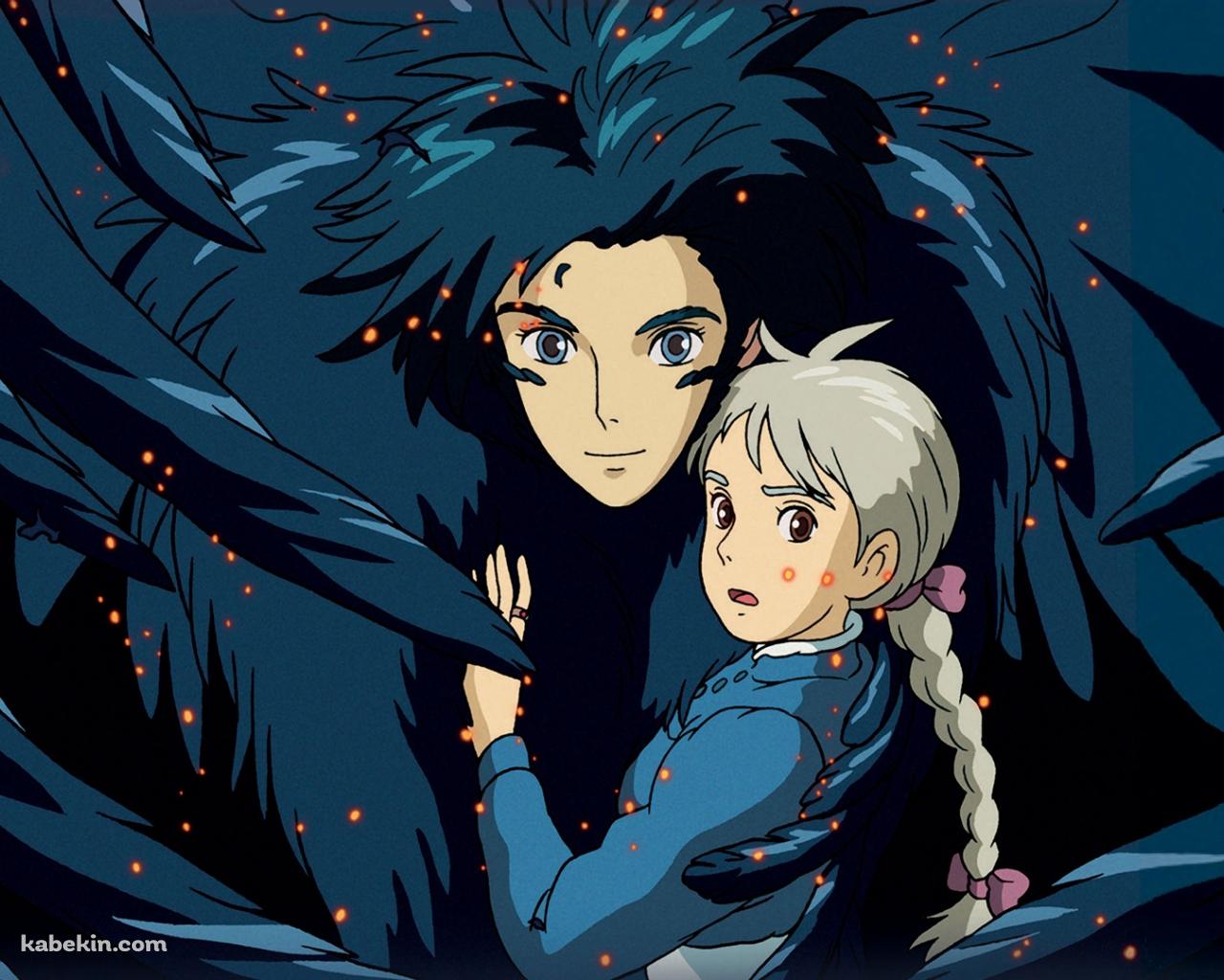 ジブリ ハウルの動く城 ハウルとソフィーの壁紙(1280px x 1024px) 高画質 PC・デスクトップ用
