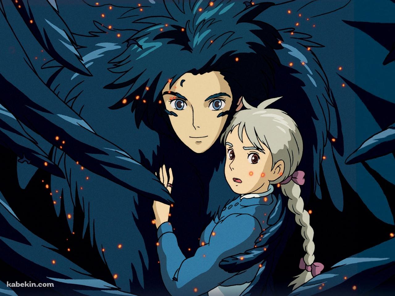 ジブリ ハウルの動く城 ハウルとソフィーの壁紙(1280px x 960px) 高画質 PC・デスクトップ用