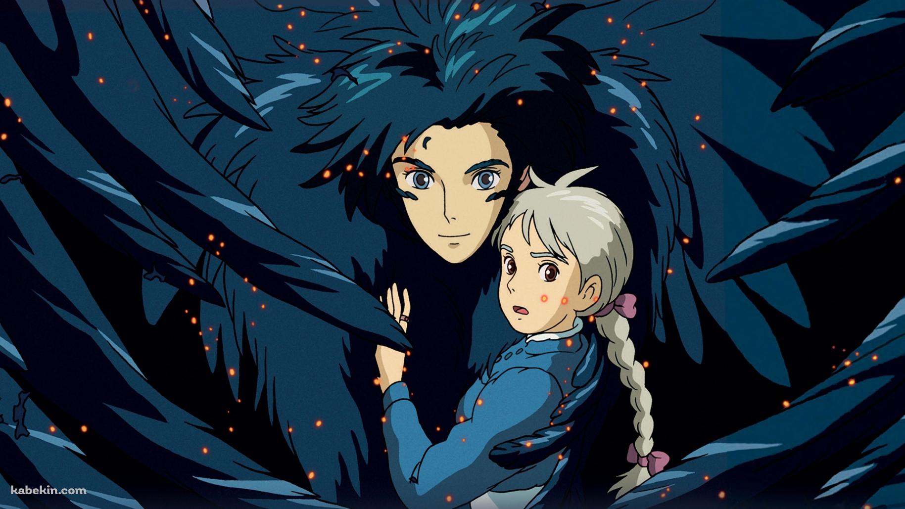 ジブリ ハウルの動く城 ハウルとソフィーの壁紙(1829px x 1029px) 高画質 PC・デスクトップ用
