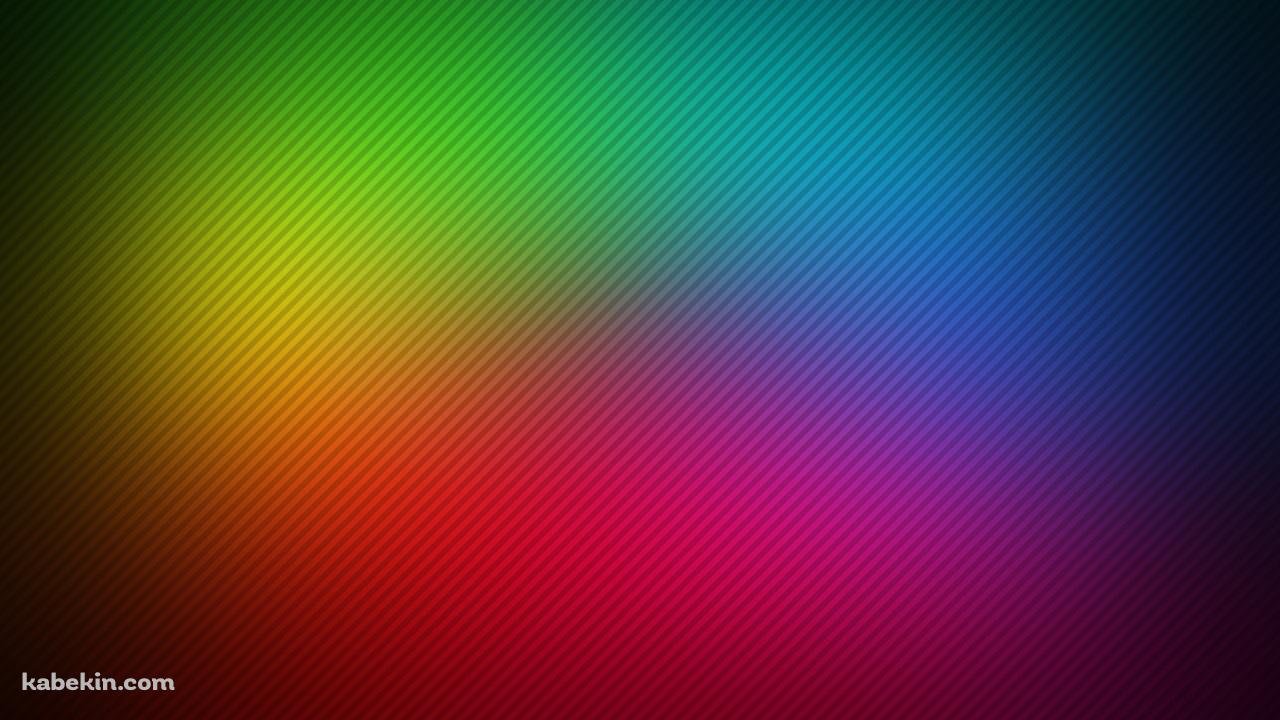 綺麗な虹色のパターン グラデーションの壁紙(1280px x 720px) 高画質 PC・デスクトップ用