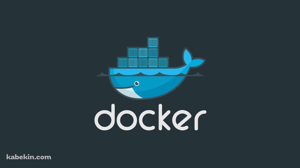 dockerの壁紙(1024px x 576px) 高画質 PC・デスクトップ用