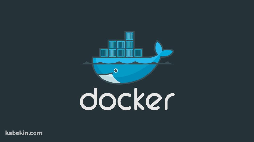 dockerの壁紙(1051px x 591px) 高画質 PC・デスクトップ用