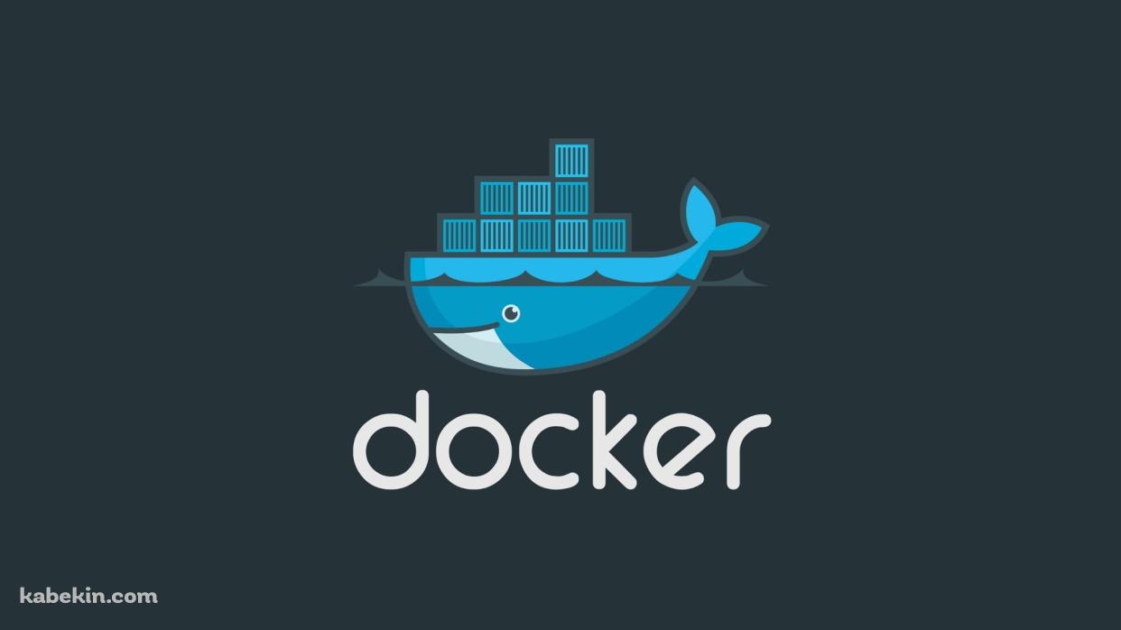 dockerの壁紙(1242px x 698px) 高画質 PC・デスクトップ用