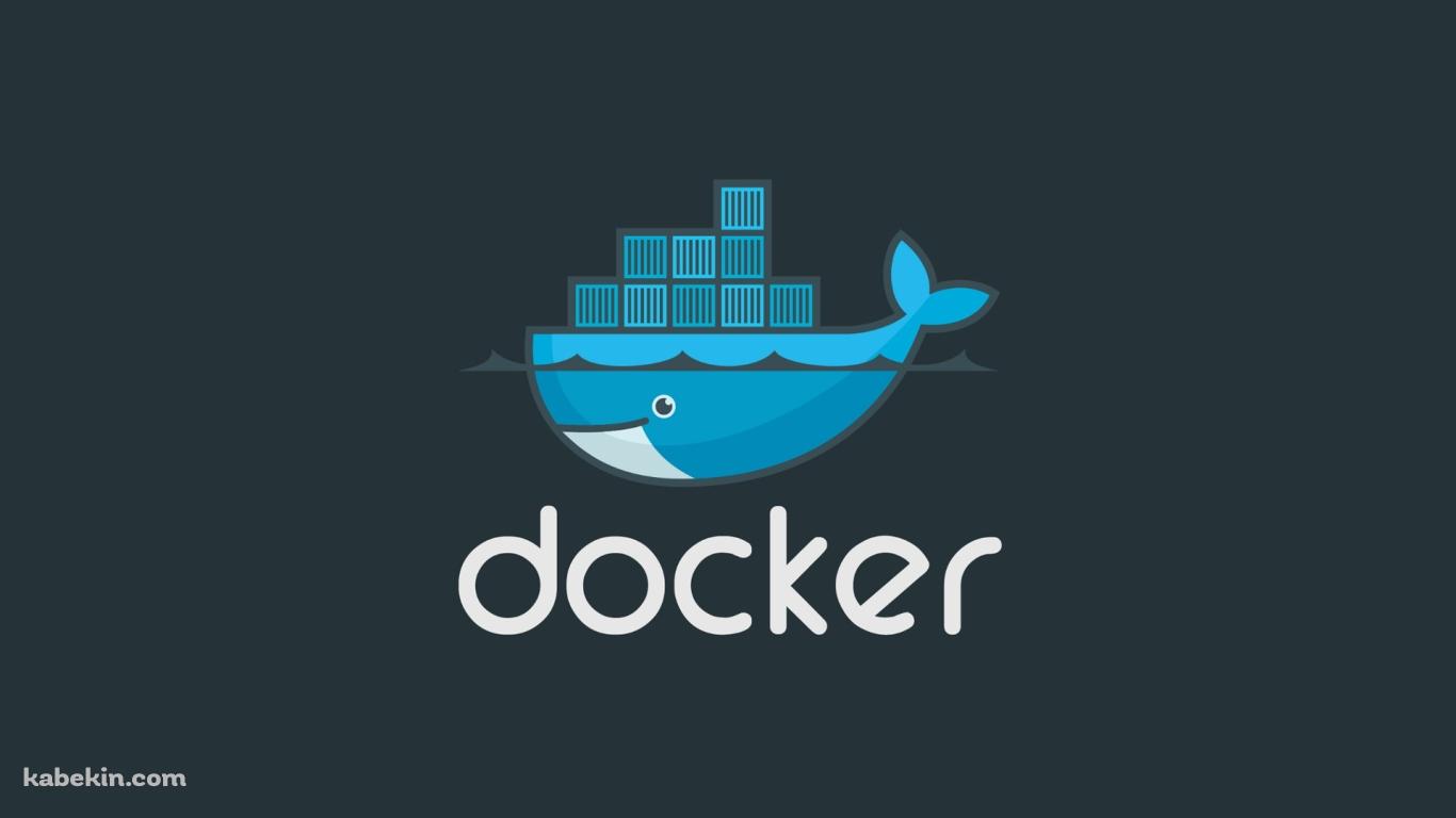 dockerの壁紙(1366px x 768px) 高画質 PC・デスクトップ用
