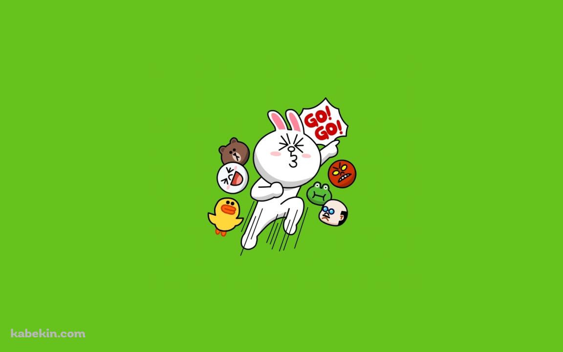 LINEの壁紙(1152px x 720px) 高画質 PC・デスクトップ用