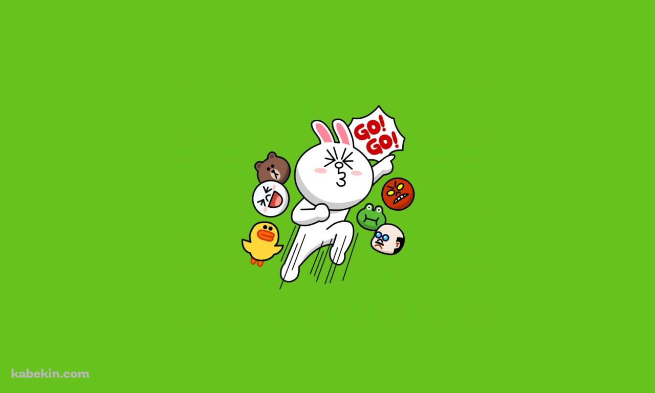 LINEの壁紙(1280px x 768px) 高画質 PC・デスクトップ用