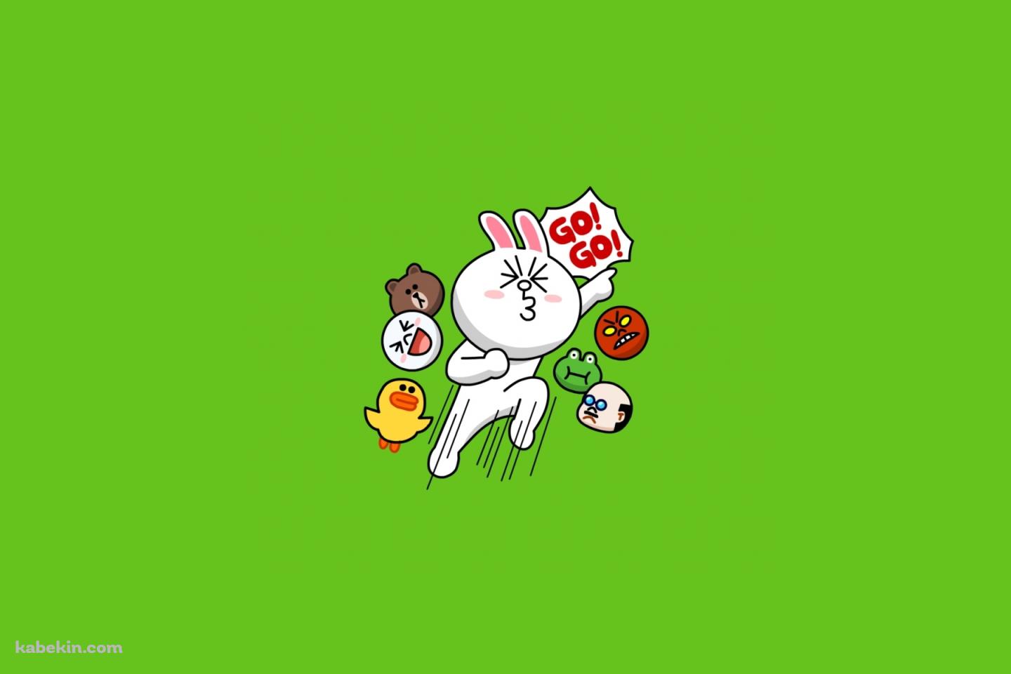 LINEの壁紙(1440px x 960px) 高画質 PC・デスクトップ用