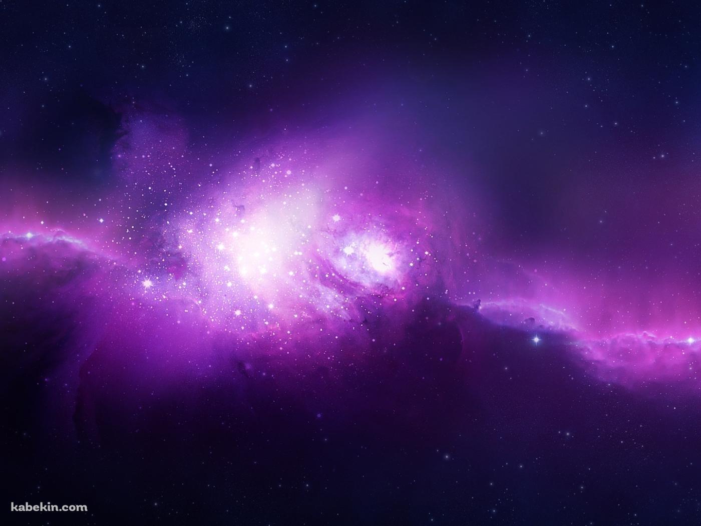 宇宙のネビュラの壁紙(1400px x 1050px) 高画質 PC・デスクトップ用