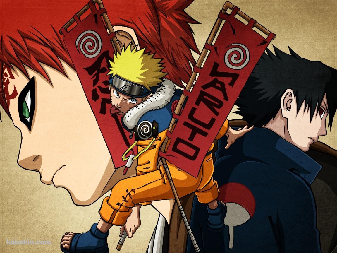 NARUTO 我愛羅 ナルト サスケの壁紙(1152px x 864px) 高画質 PC・デスクトップ用