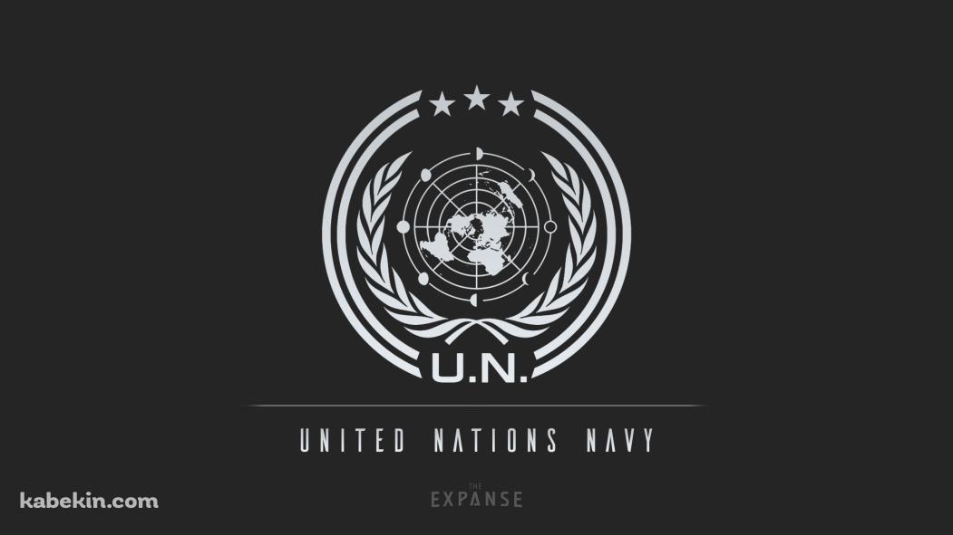国連海軍の壁紙(1051px x 591px) 高画質 PC・デスクトップ用