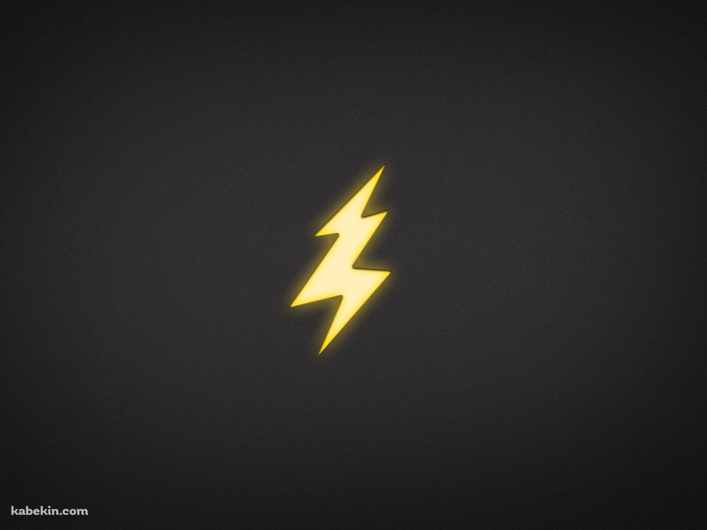稲妻 サンダー 雷 ミニマルの壁紙(1400px x 1050px) 高画質 PC・デスクトップ用
