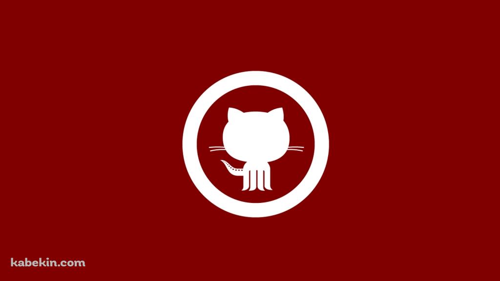 GitHub(赤)のロゴの壁紙(1024px x 576px) 高画質 PC・デスクトップ用
