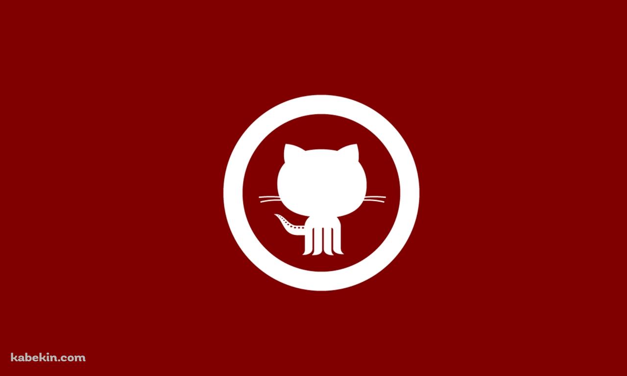 GitHub(赤)のロゴの壁紙(1280px x 768px) 高画質 PC・デスクトップ用