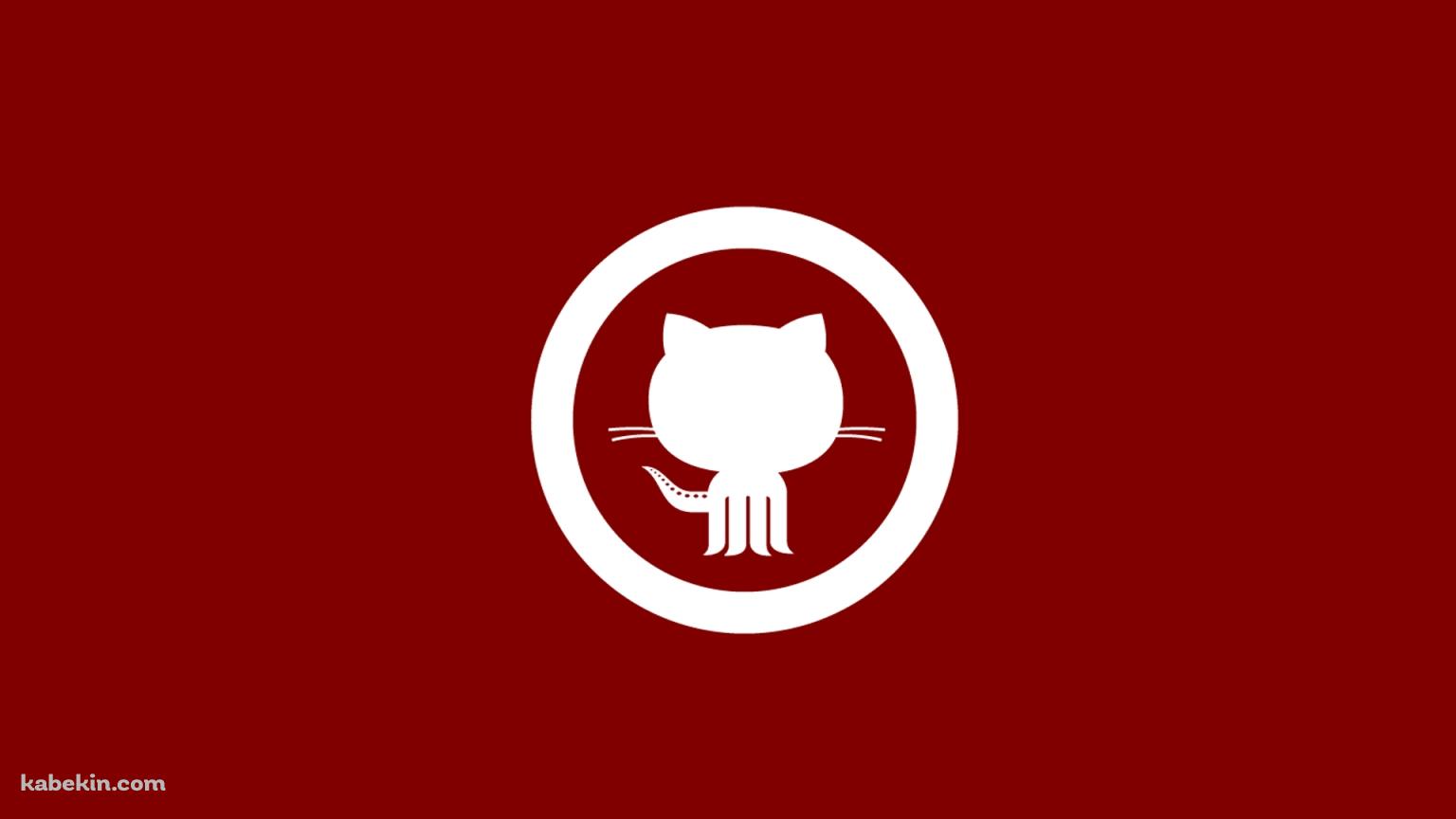 GitHub(赤)のロゴの壁紙(1536px x 864px) 高画質 PC・デスクトップ用