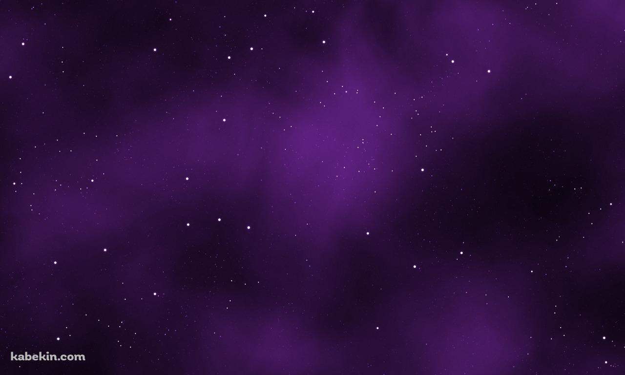 紫の星空の壁紙(1280px x 768px) 高画質 PC・デスクトップ用