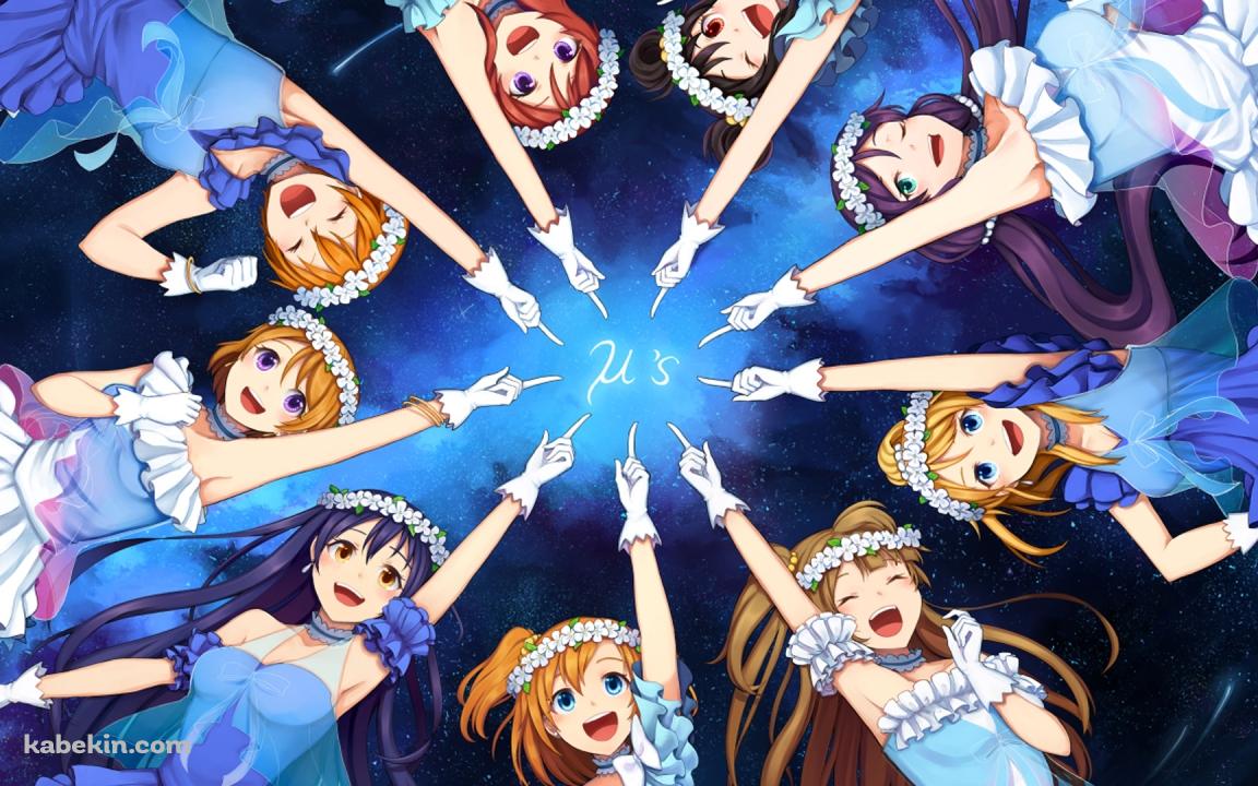 ミューズ ラブライブの壁紙(1152px x 720px) 高画質 PC・デスクトップ用
