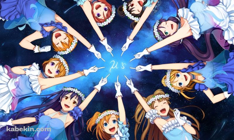 ミューズ ラブライブの壁紙(800px x 480px) 高画質 PC・デスクトップ用