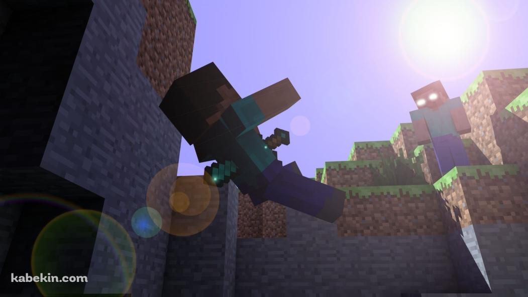 マインクラフト マイクラ 事件の壁紙(1051px x 591px) 高画質 PC・デスクトップ用
