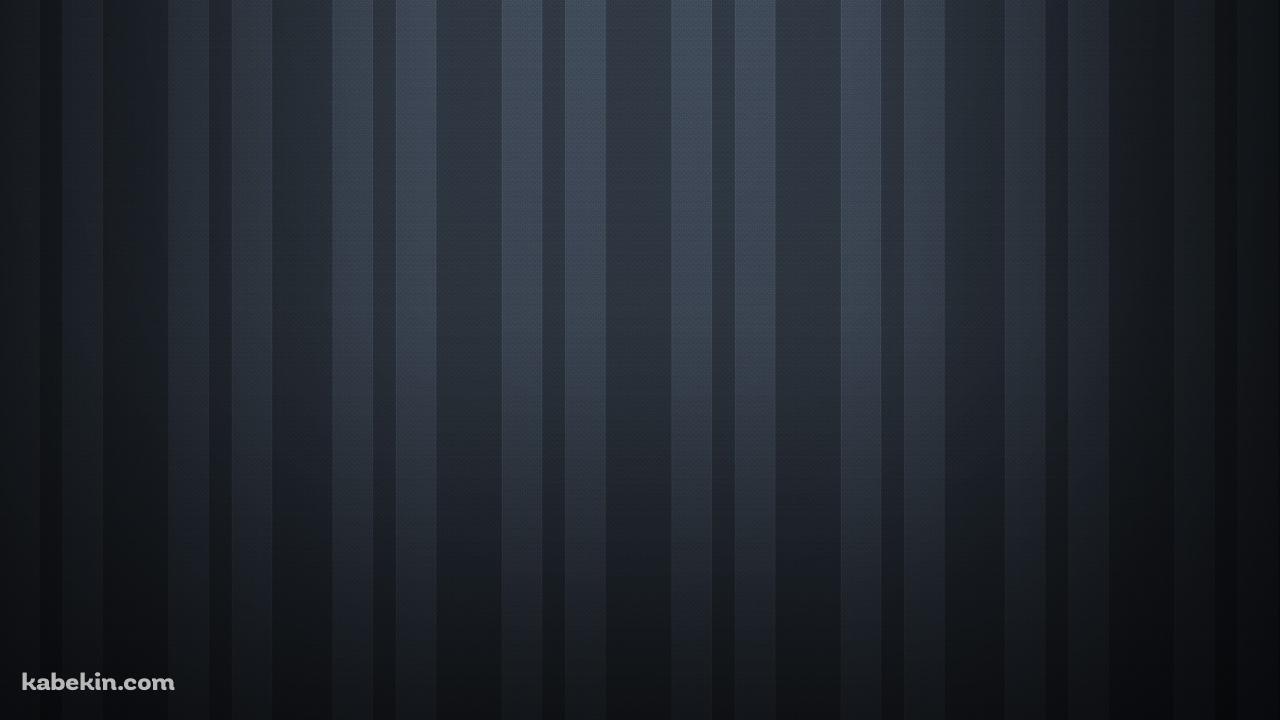 黒のストライプの壁紙(1280px x 720px) 高画質 PC・デスクトップ用