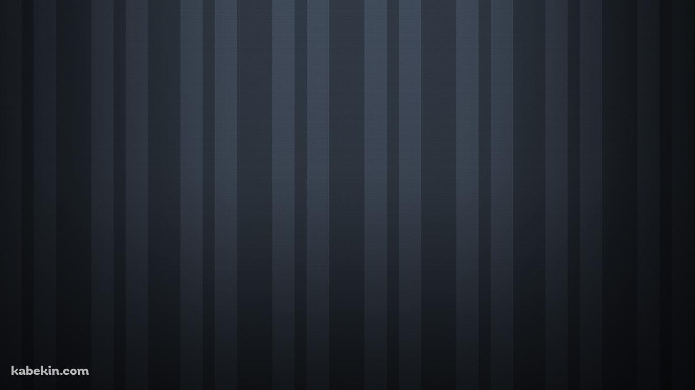 黒のストライプの壁紙(1366px x 768px) 高画質 PC・デスクトップ用