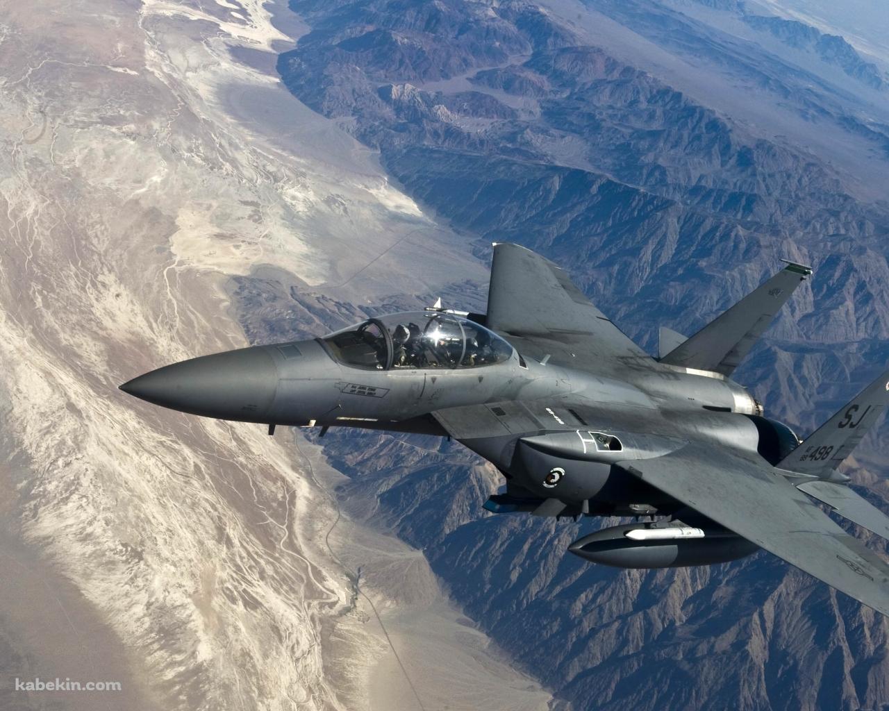 F15 戦闘機の壁紙(1280px x 1024px) 高画質 PC・デスクトップ用