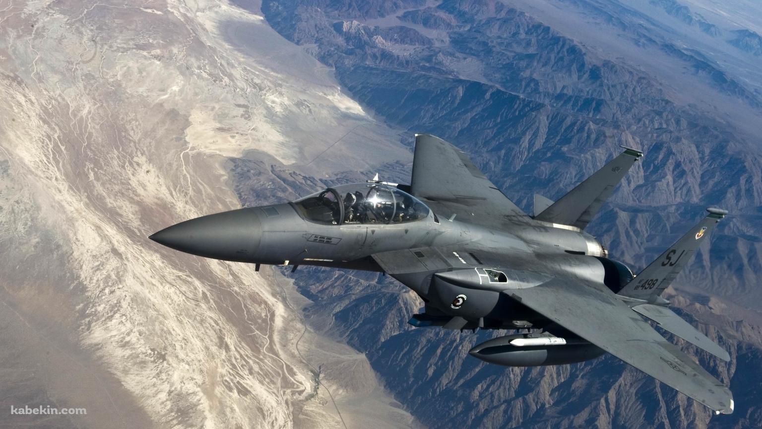 F15 戦闘機の壁紙(1536px x 864px) 高画質 PC・デスクトップ用
