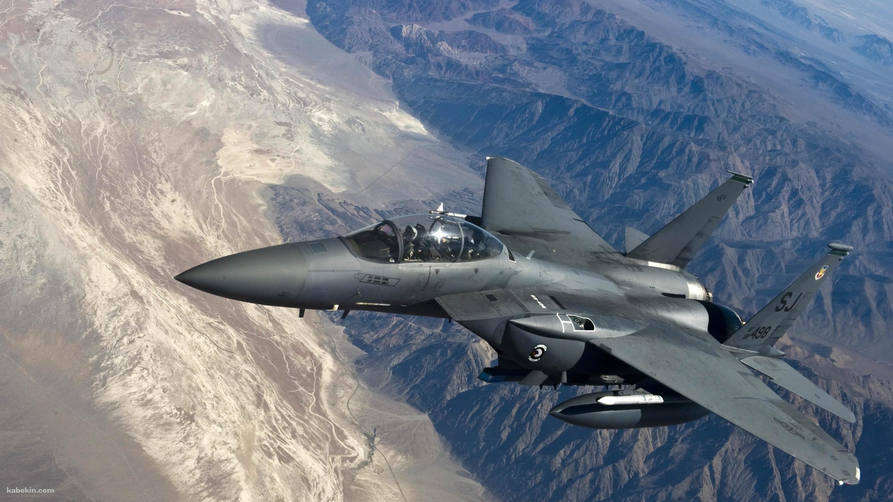 F15 戦闘機の壁紙(2880px x 1620px) 高画質 PC・デスクトップ用