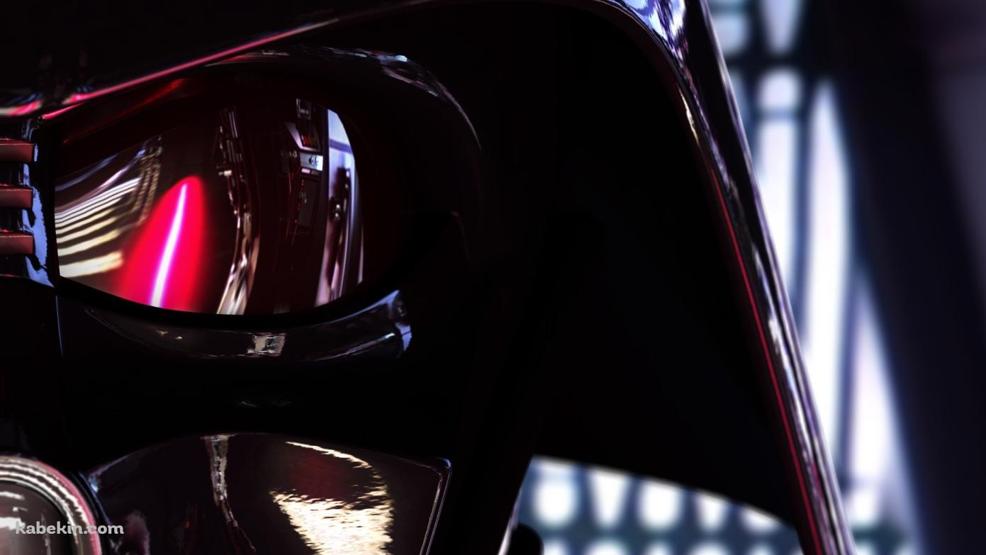 ダースベイダーの顔のアップの壁紙(1391px x 783px) 高画質 PC・デスクトップ用