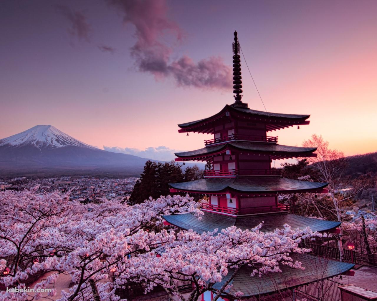 富士山と桜と五重塔の壁紙(1280px x 1024px) 高画質 PC・デスクトップ用