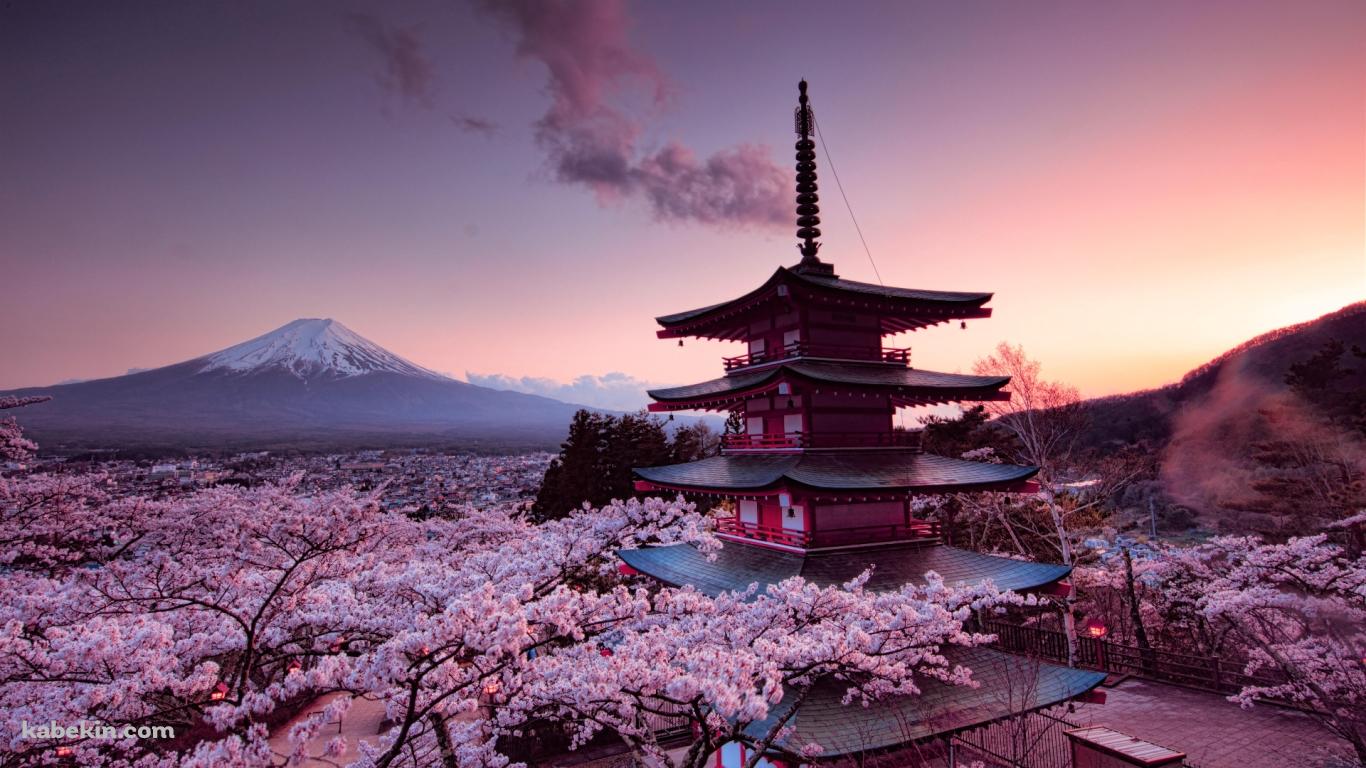 富士山と桜と五重塔の壁紙(1366px x 768px) 高画質 PC・デスクトップ用