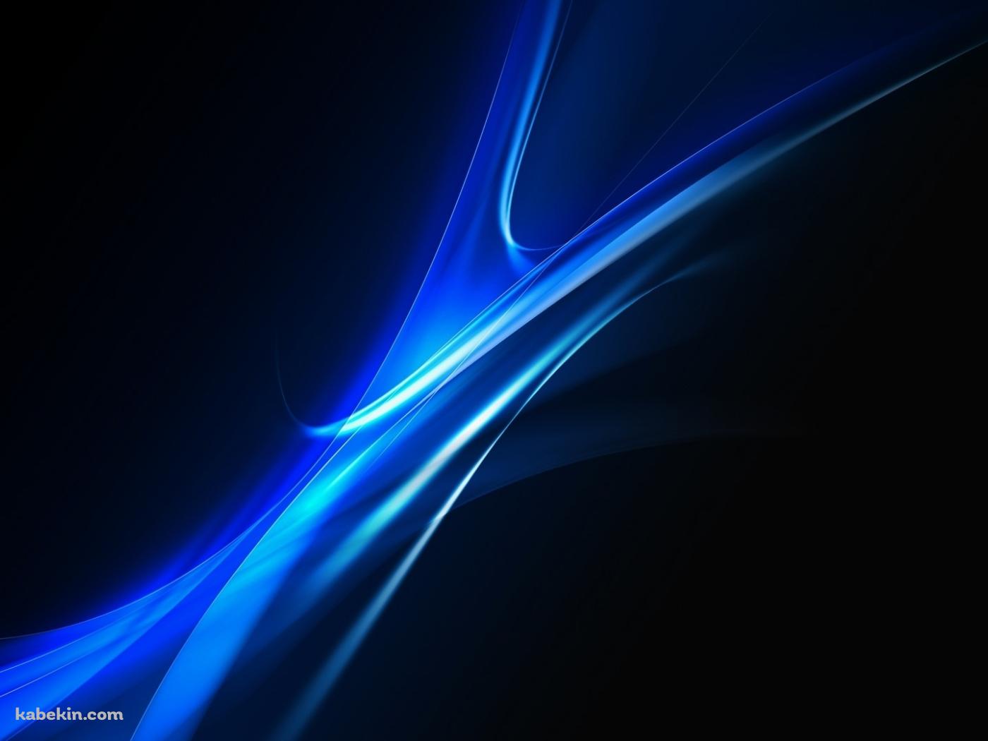 光沢のある青い曲線の壁紙(1400px x 1050px) 高画質 PC・デスクトップ用