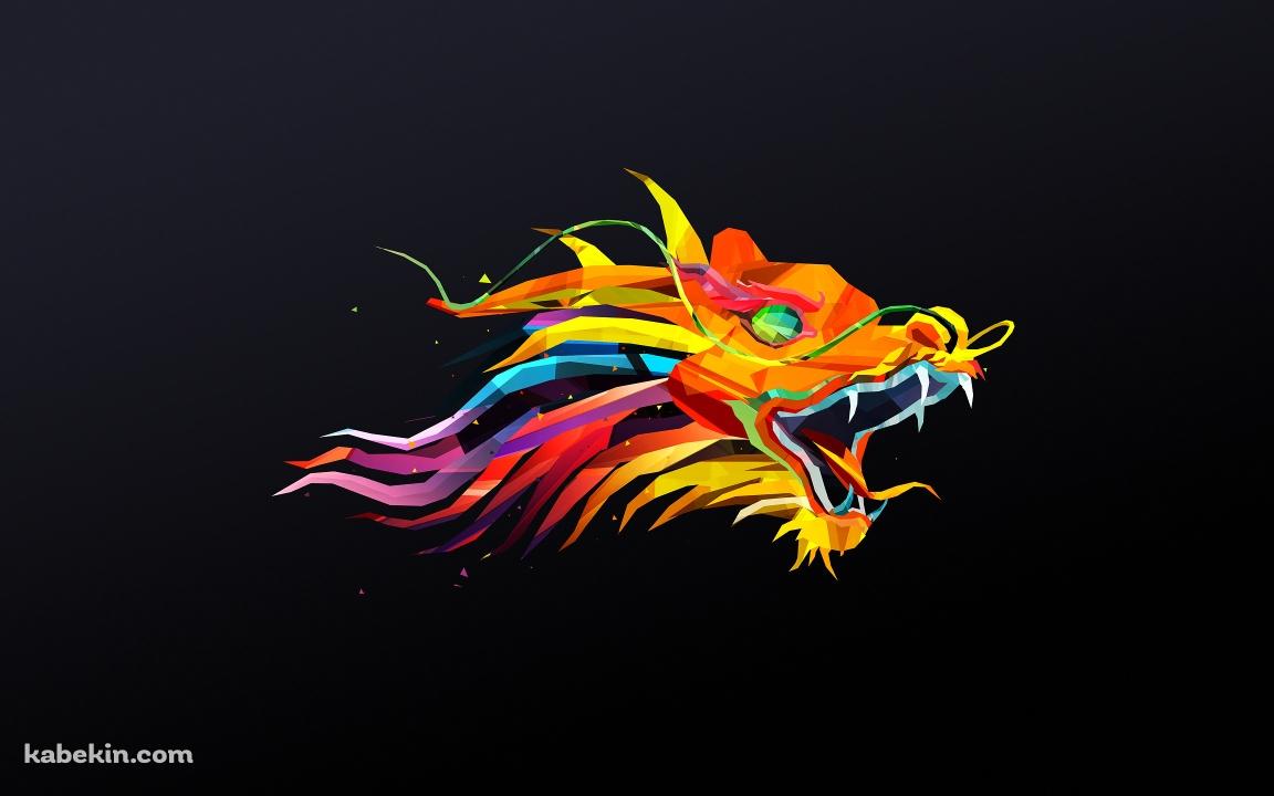 ドラゴン イラストの壁紙(1152px x 720px) 高画質 PC・デスクトップ用