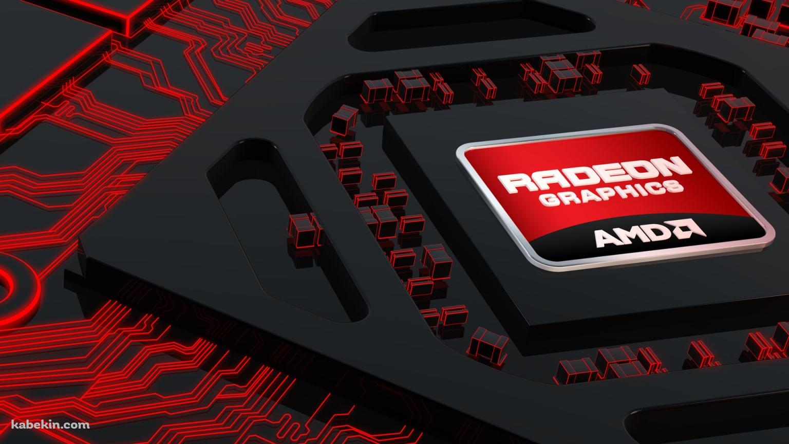 AMD レイディオンの壁紙(1536px x 864px) 高画質 PC・デスクトップ用