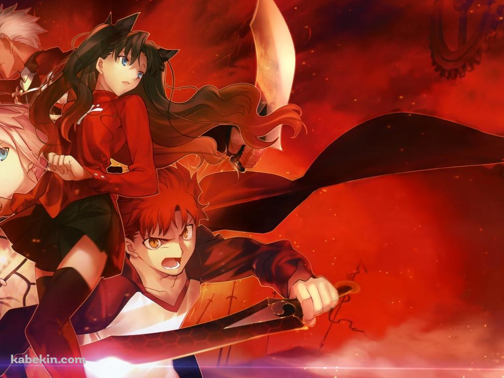fate ギルガメッシュ セイバー 衛宮士郎 遠坂凛の壁紙(1024px x 768px) 高画質 PC・デスクトップ用