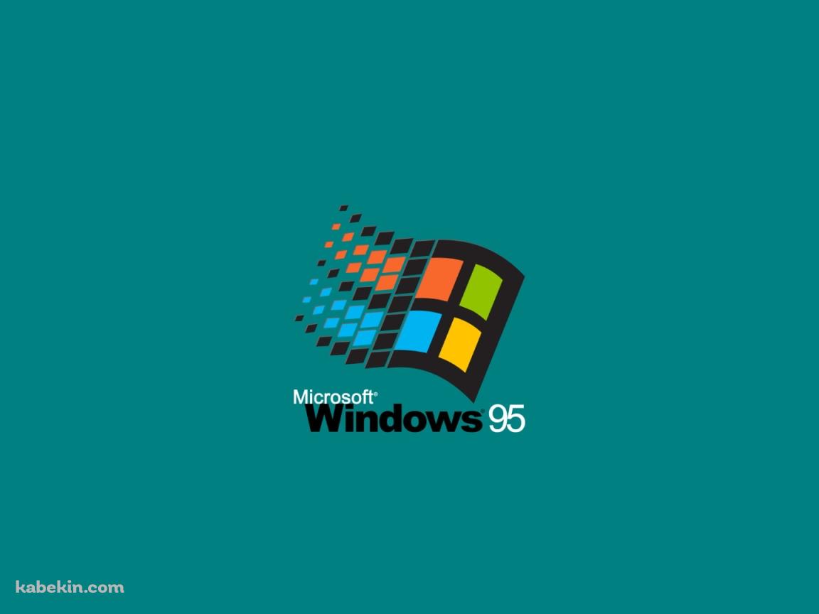 Microsoft Windows 95の壁紙(1152px x 864px) 高画質 PC・デスクトップ用