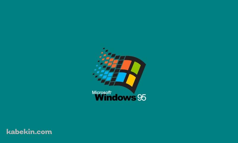 Microsoft Windows 95の壁紙(800px x 480px) 高画質 PC・デスクトップ用