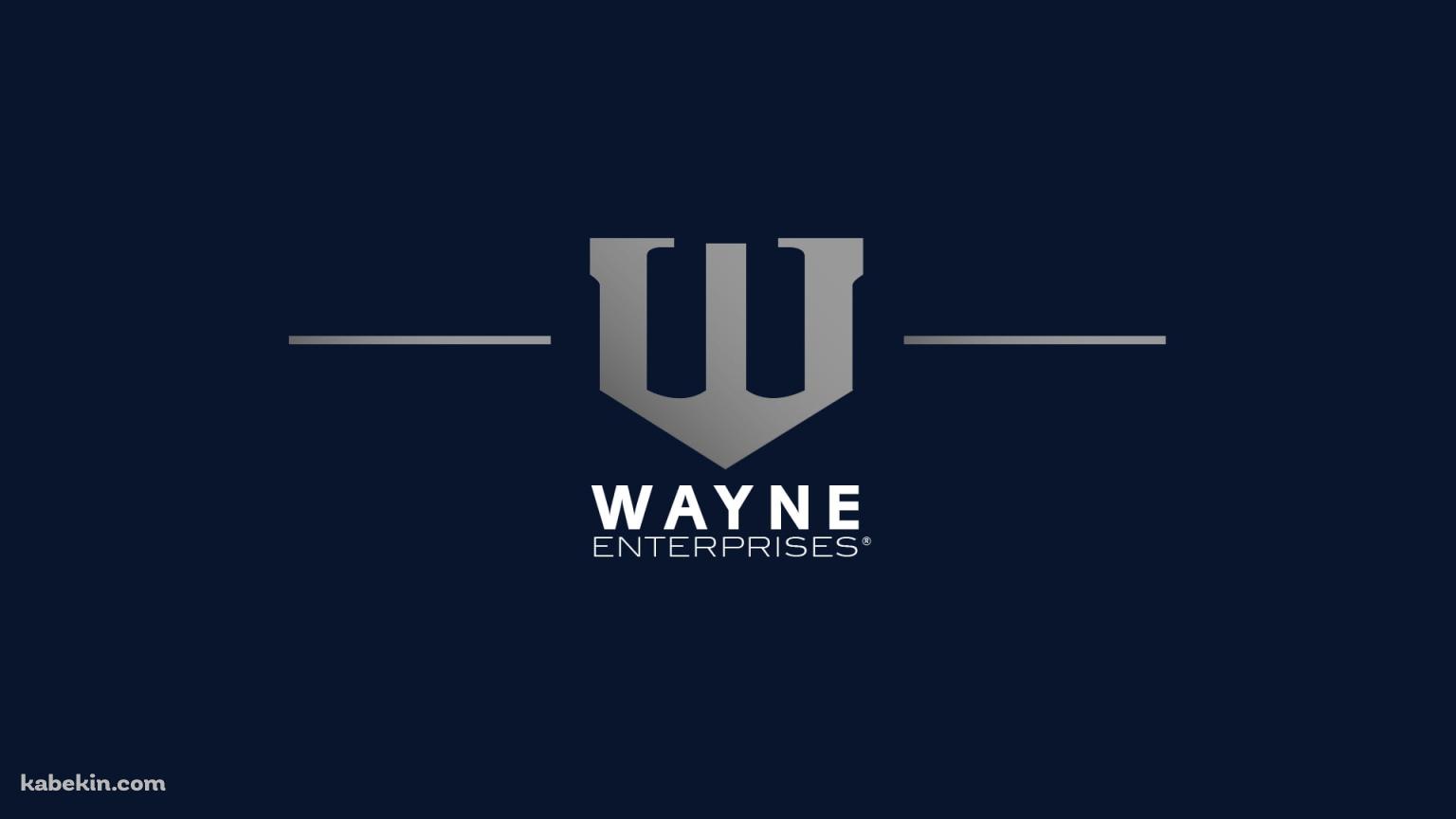 ウェイン・エンタープライズの壁紙(1536px x 864px) 高画質 PC・デスクトップ用