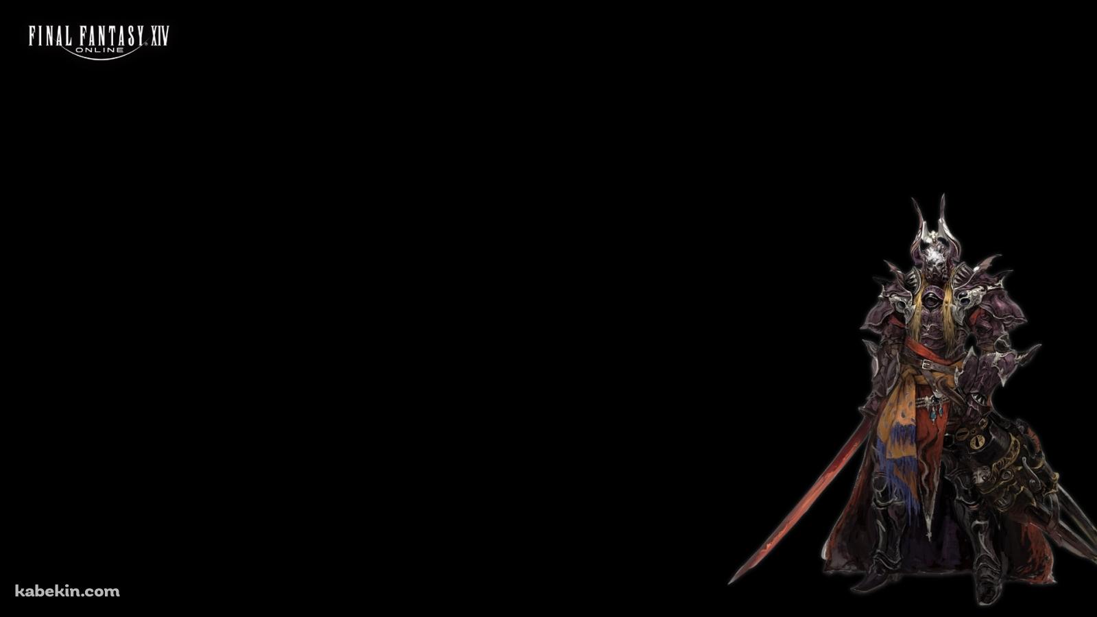 FF14 ゼノス・イェー・ガルヴァスの壁紙(1600px x 900px) 高画質 PC・デスクトップ用