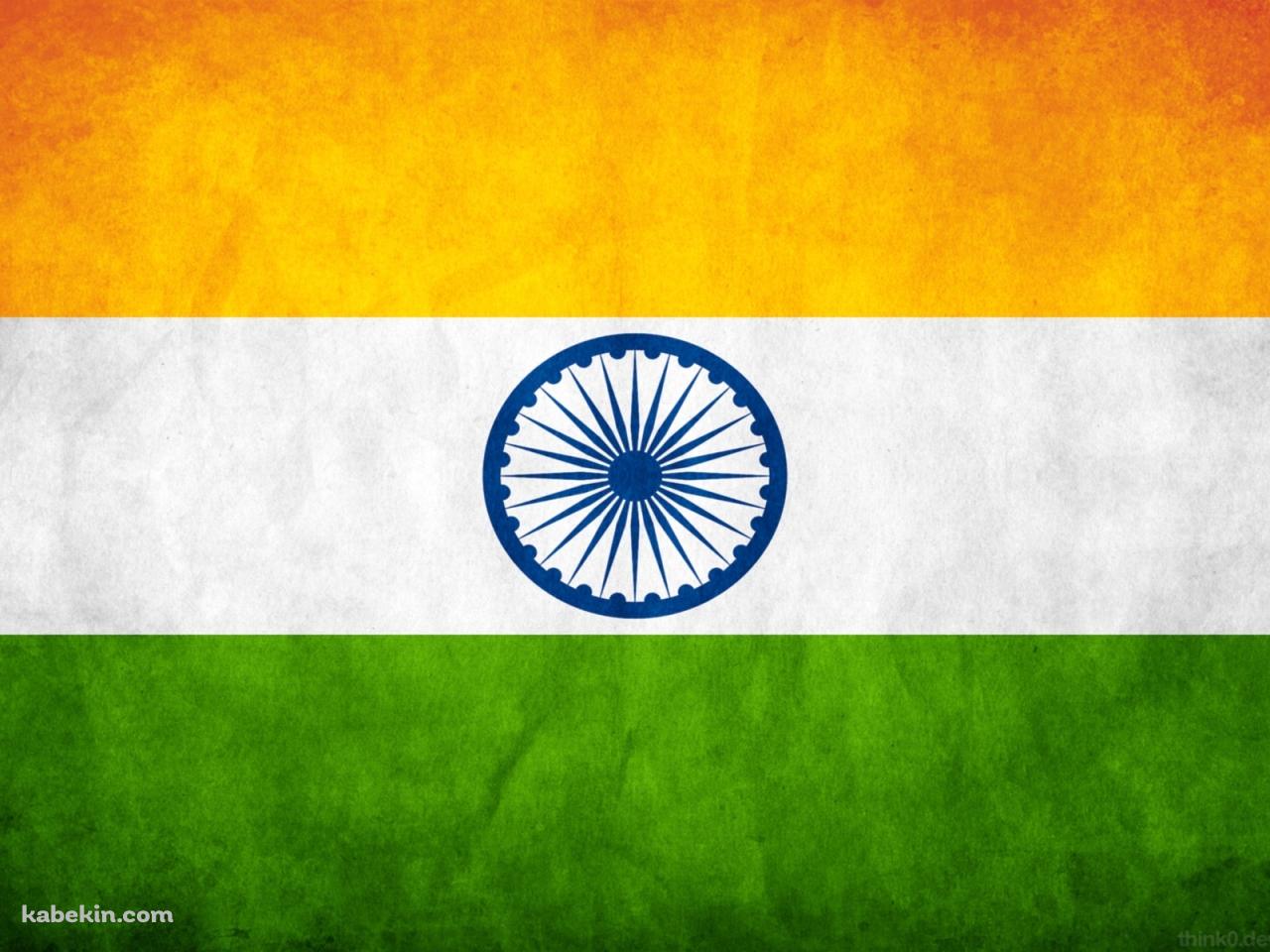 インドの国旗の壁紙(1280px x 960px) 高画質 PC・デスクトップ用
