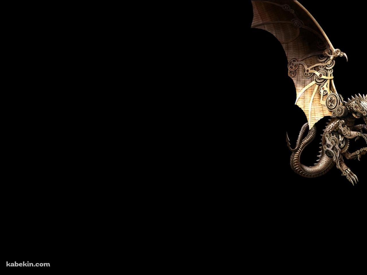 メカドラゴンの壁紙(1280px x 960px) 高画質 PC・デスクトップ用