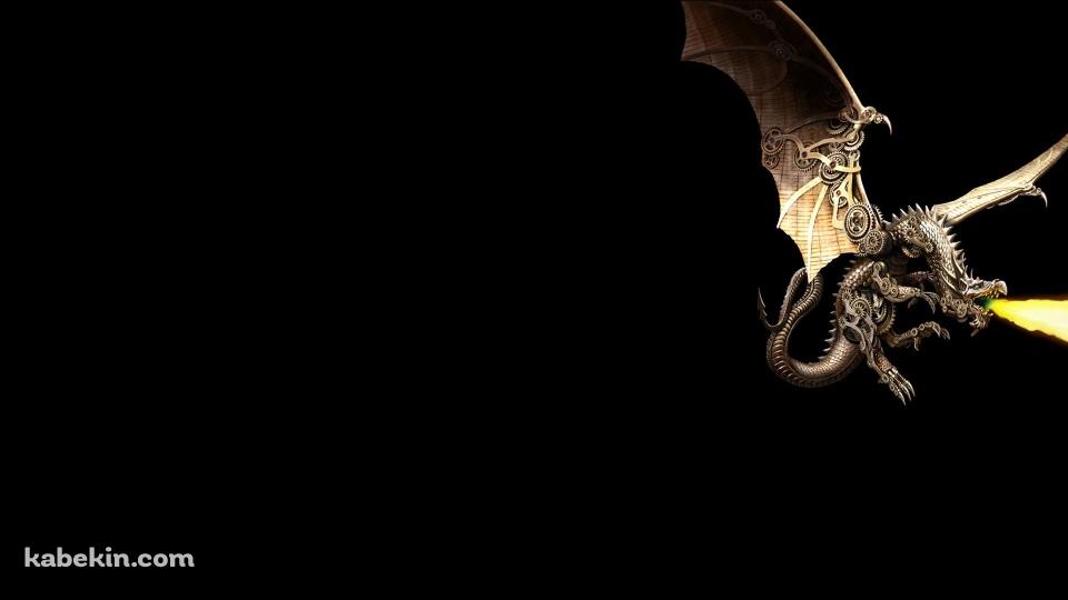 メカドラゴンの壁紙(960px x 540px) 高画質 PC・デスクトップ用