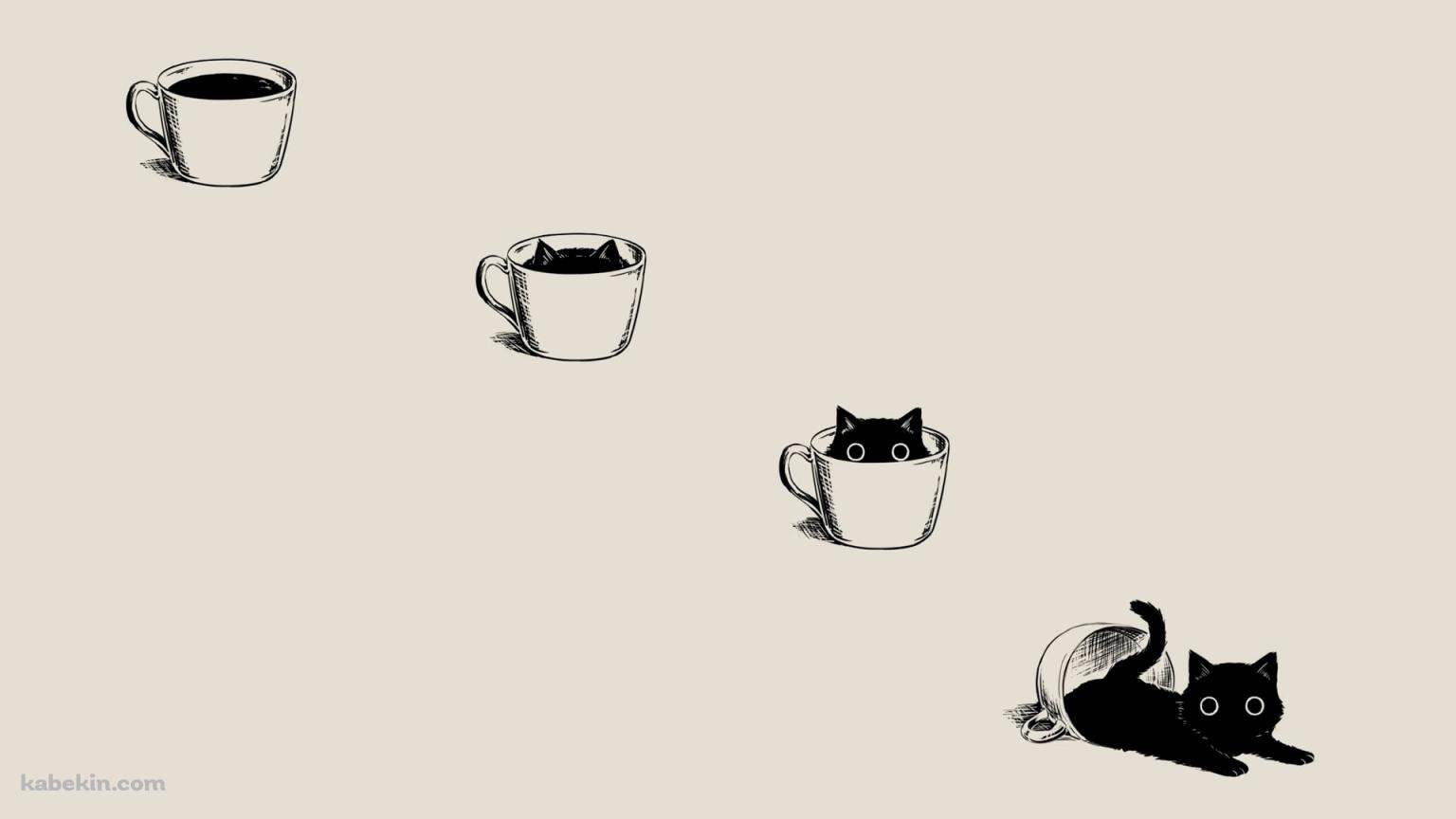 マグカップの黒猫の壁紙(1536px x 864px) 高画質 PC・デスクトップ用
