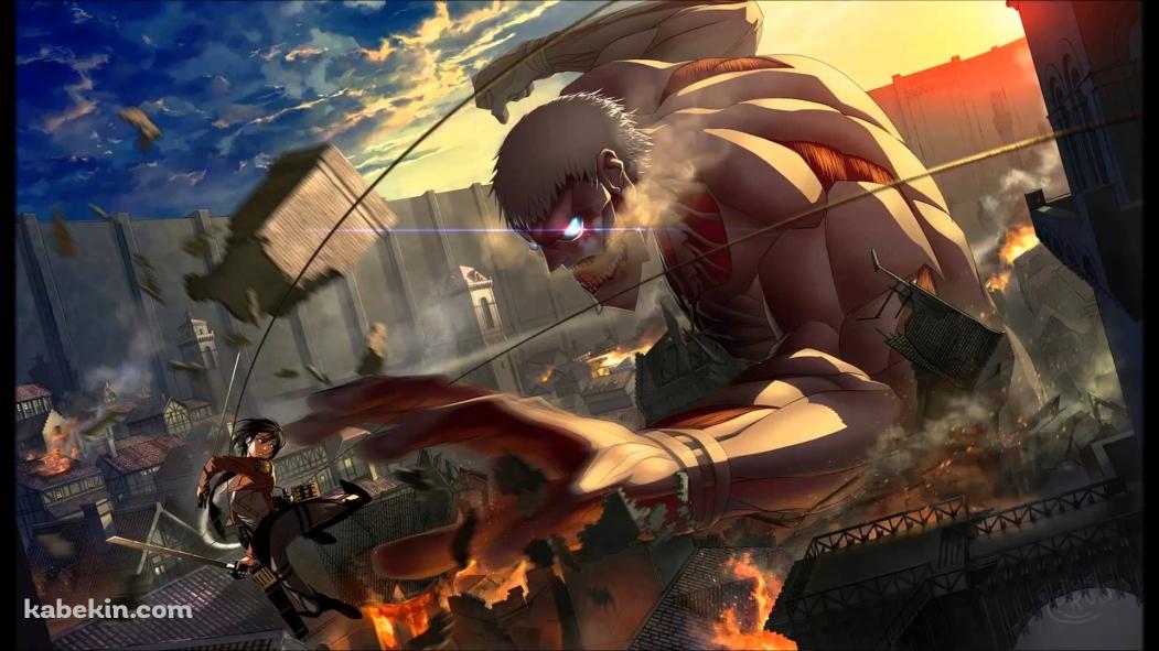ミカサ VS 巨人の壁紙(1051px x 591px) 高画質 PC・デスクトップ用