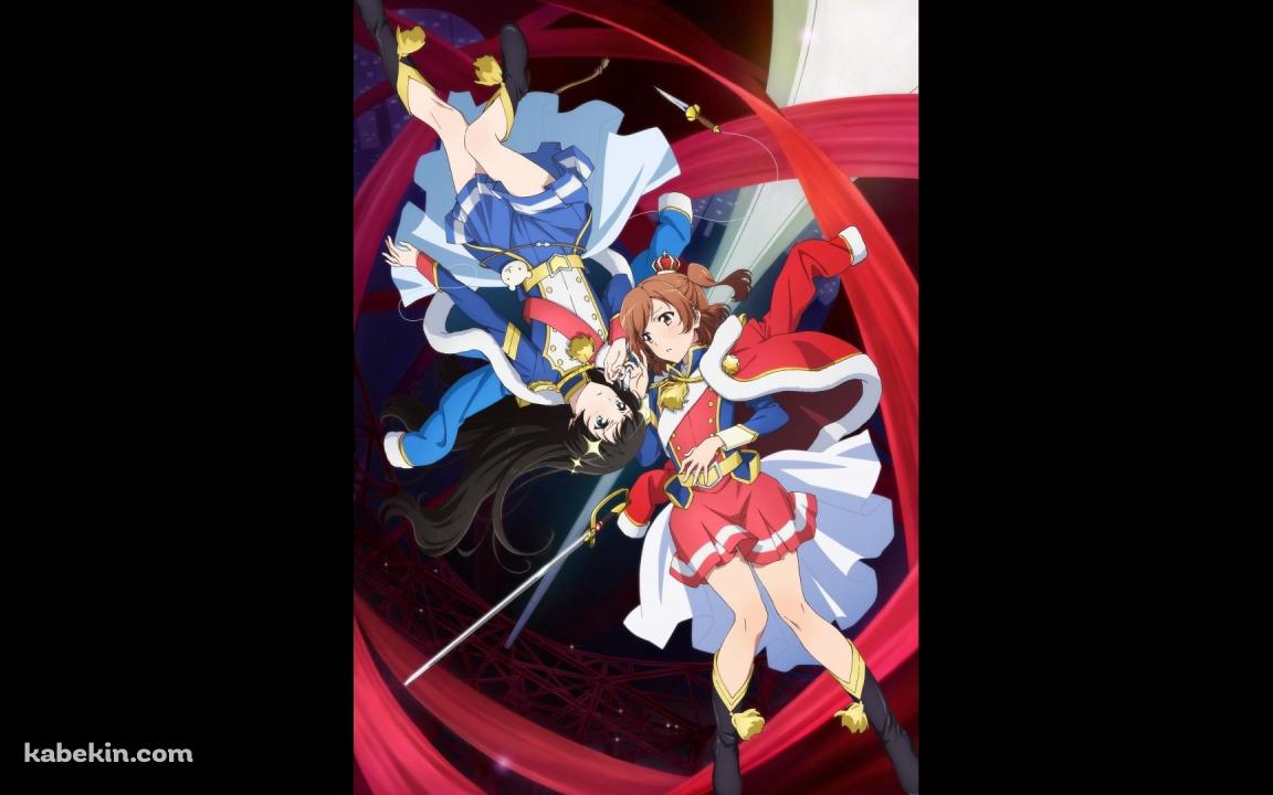少女 歌劇 レヴュースタァライト 愛城華恋 神楽ひかりの壁紙(1152px x 720px) 高画質 PC・デスクトップ用